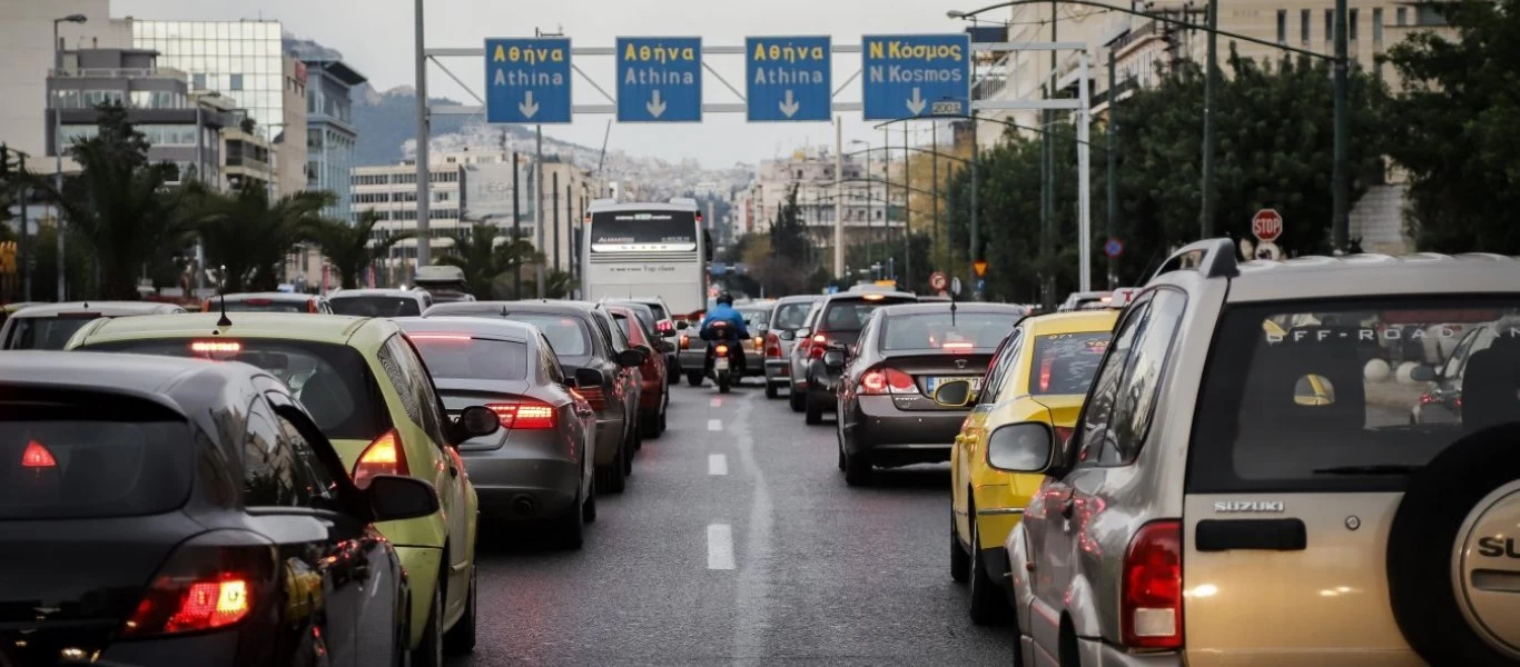 Μεγάλο μποτιλιάρισμα στο κέντρο της Αθήνας